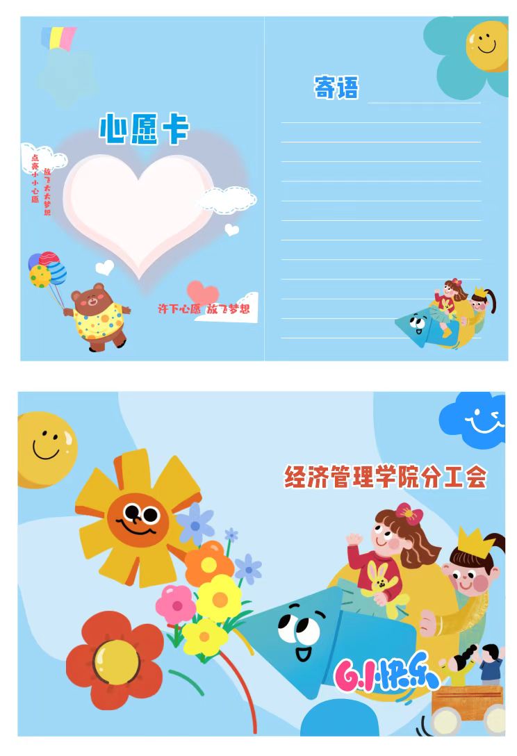 williamhill中国官方网站