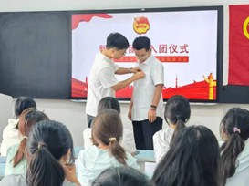 williamhill中国官方网站