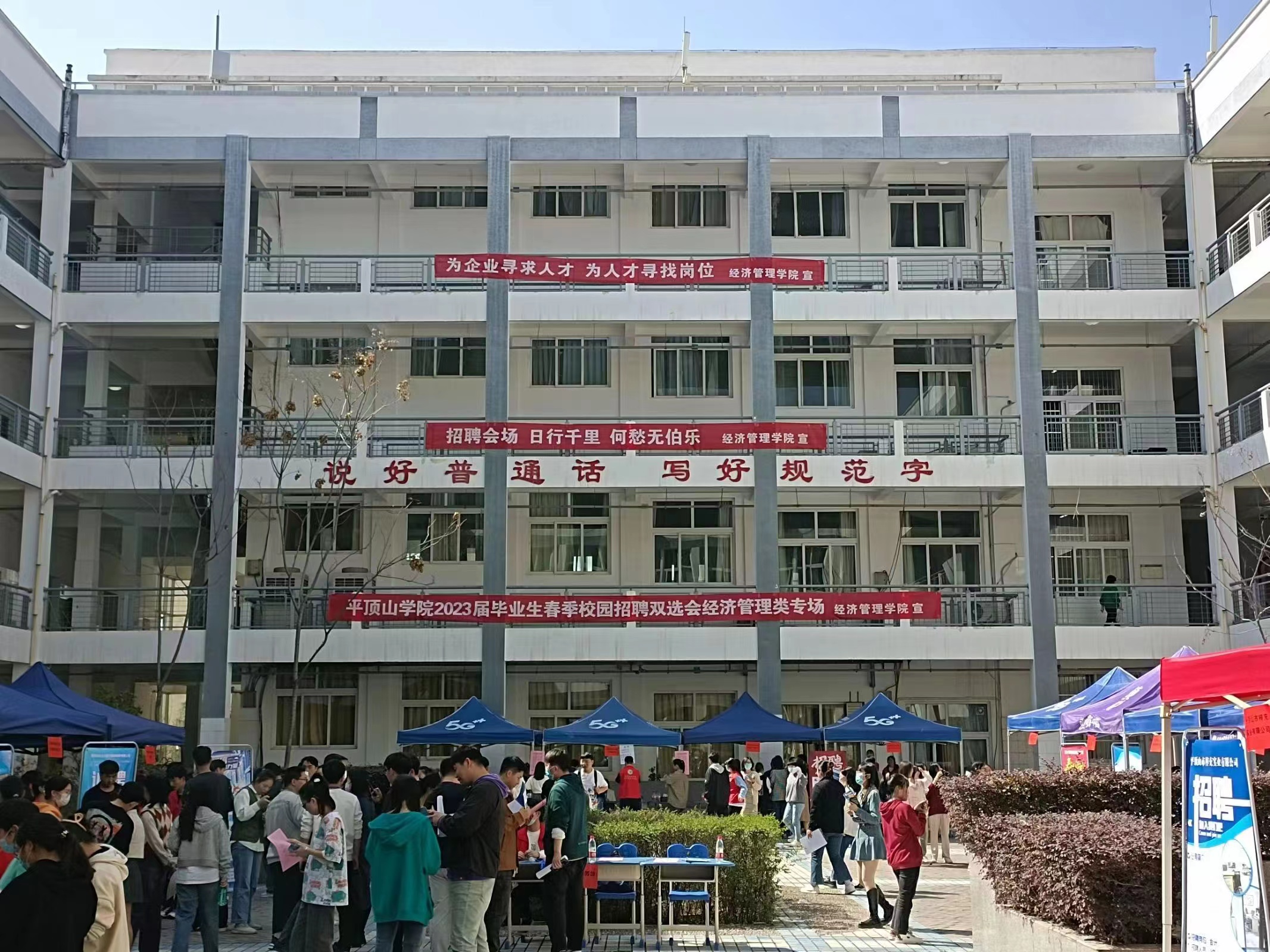 williamhill中国官方网站