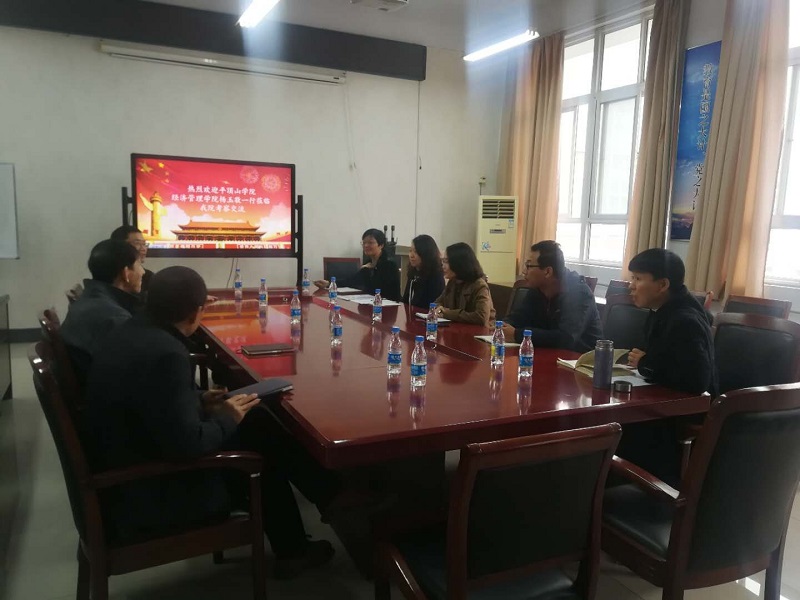 williamhill中国官方网站