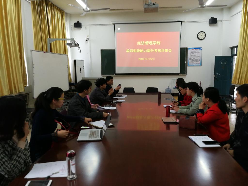 williamhill中国官方网站