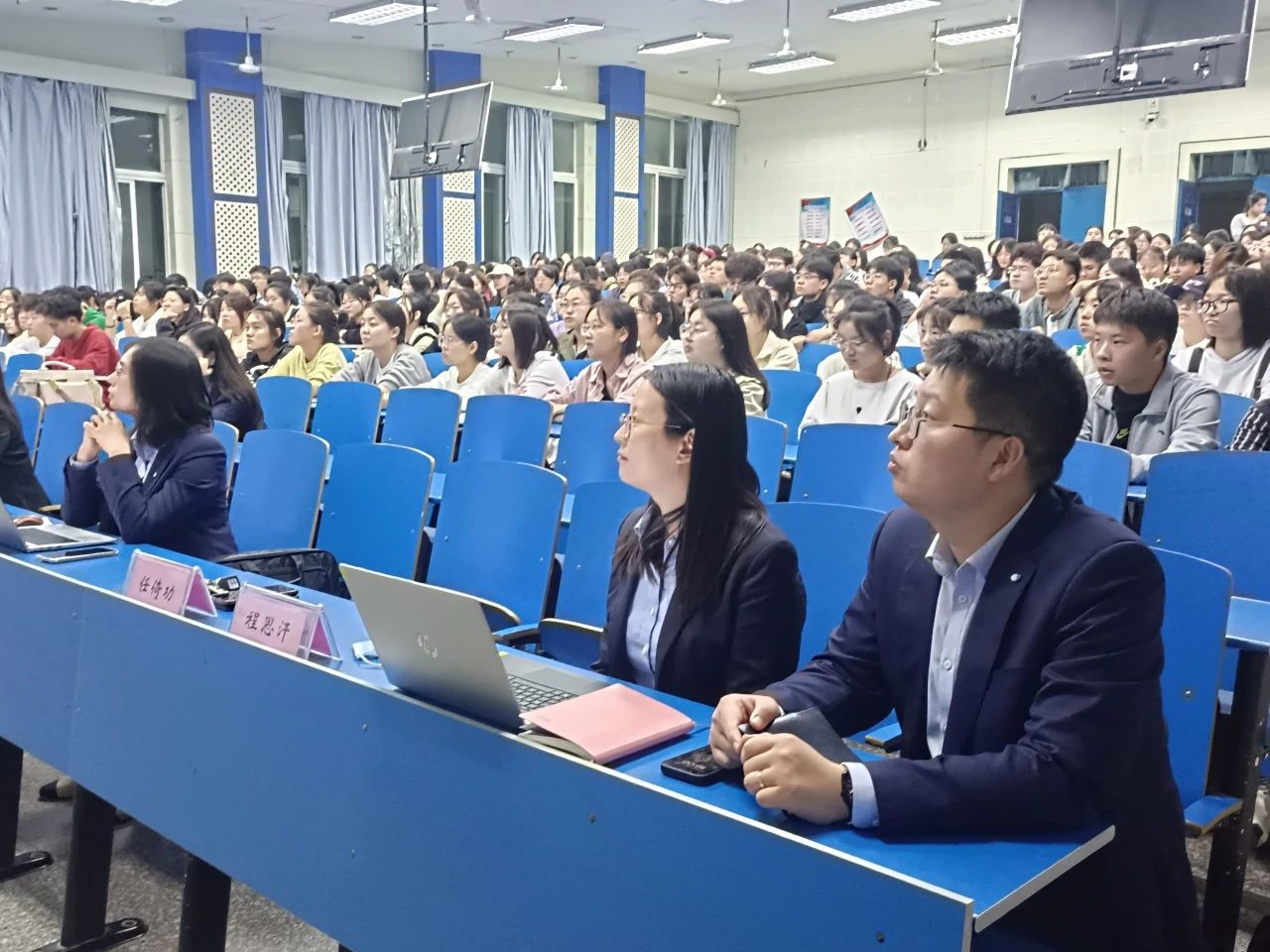 williamhill中国官方网站