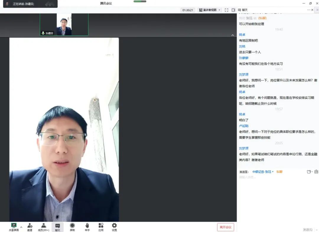 williamhill中国官方网站