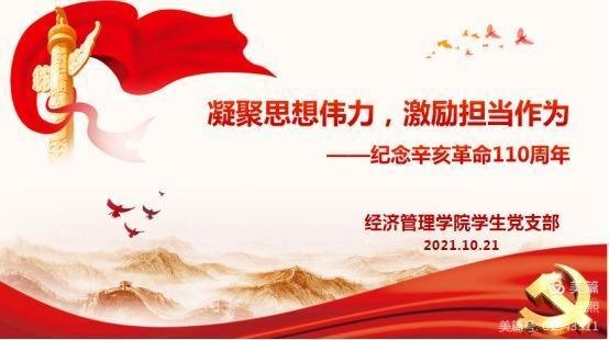 williamhill中国官方网站