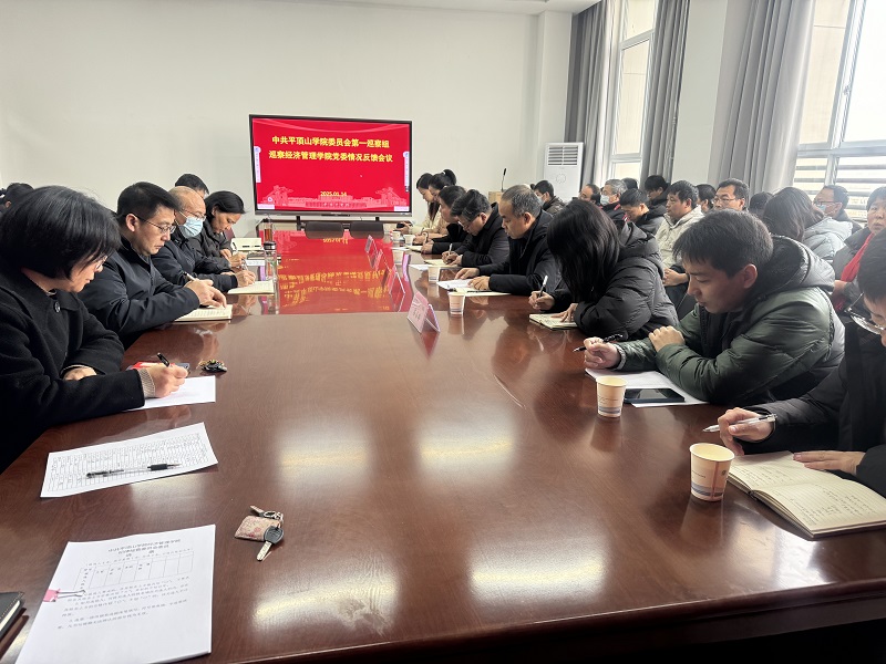 williamhill中国官方网站