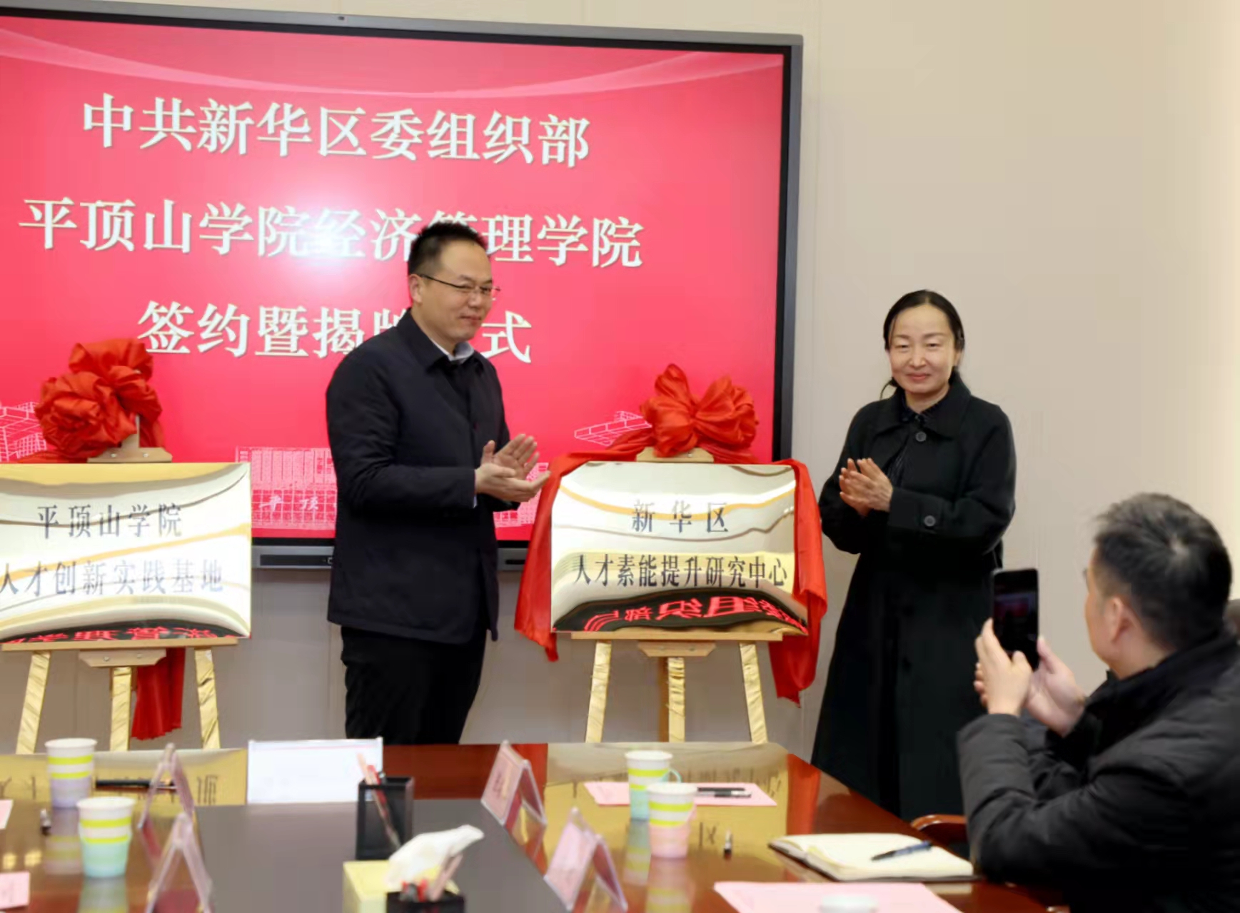 williamhill中国官方网站