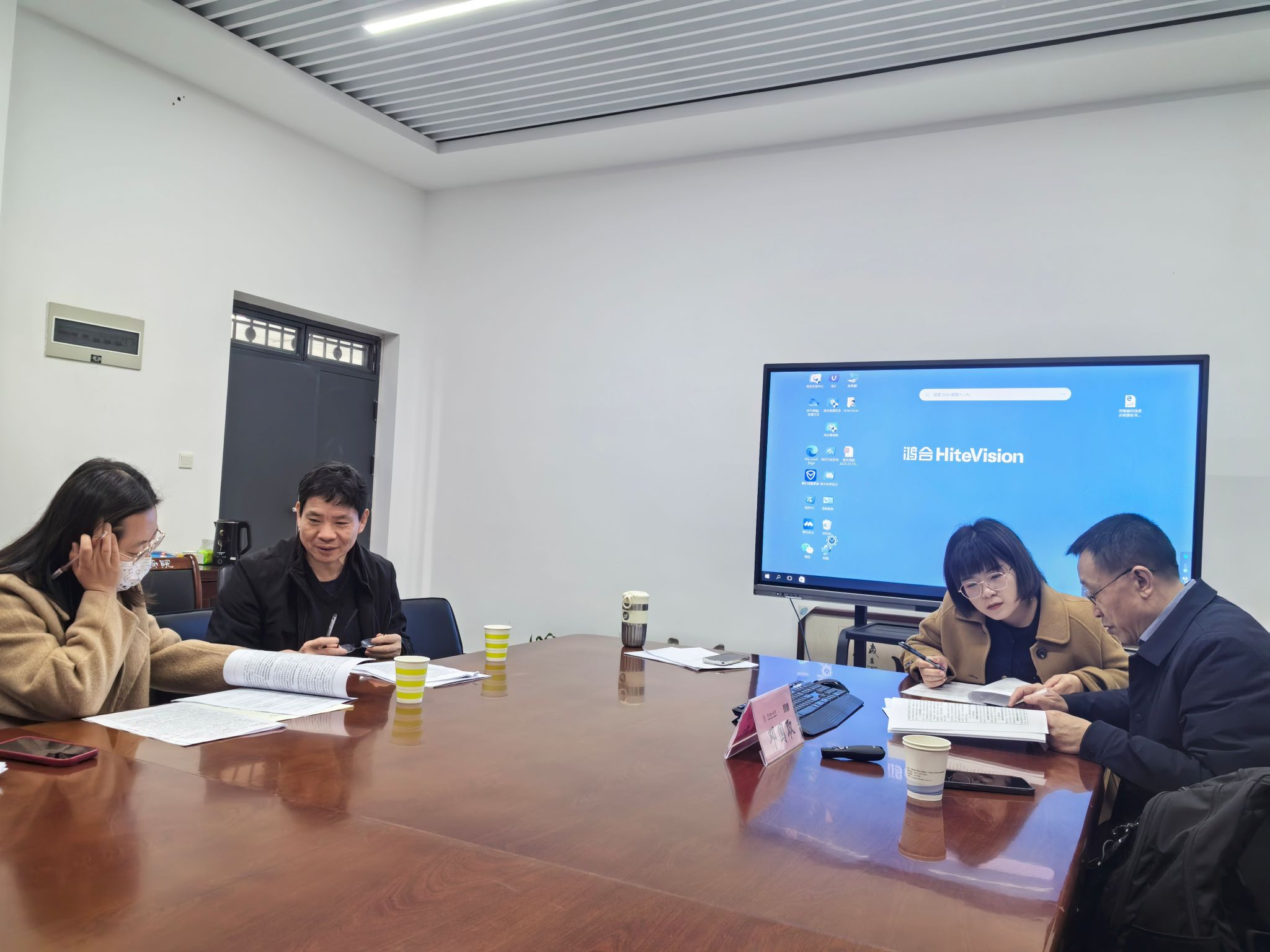 williamhill中国官方网站