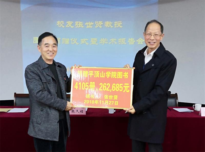williamhill中国官方网站