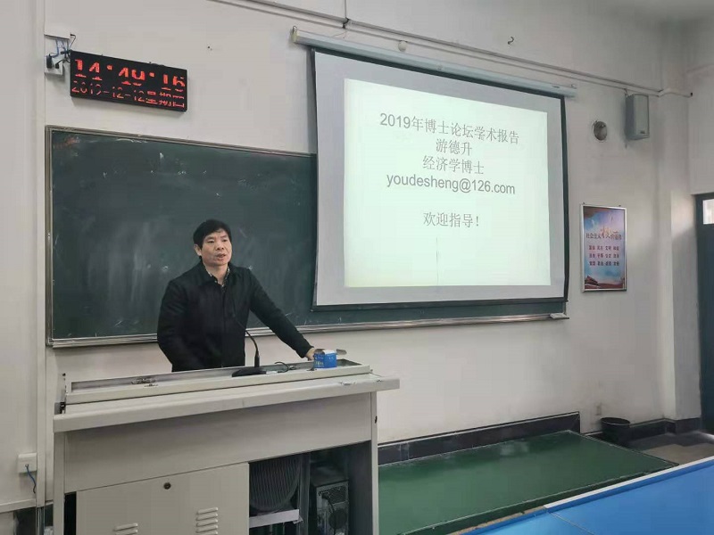 williamhill中国官方网站