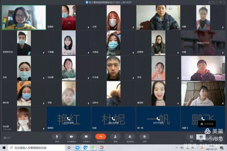 williamhill中国官方网站