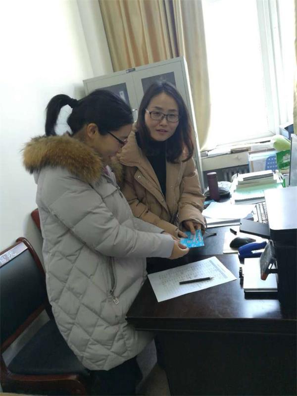 williamhill中国官方网站
