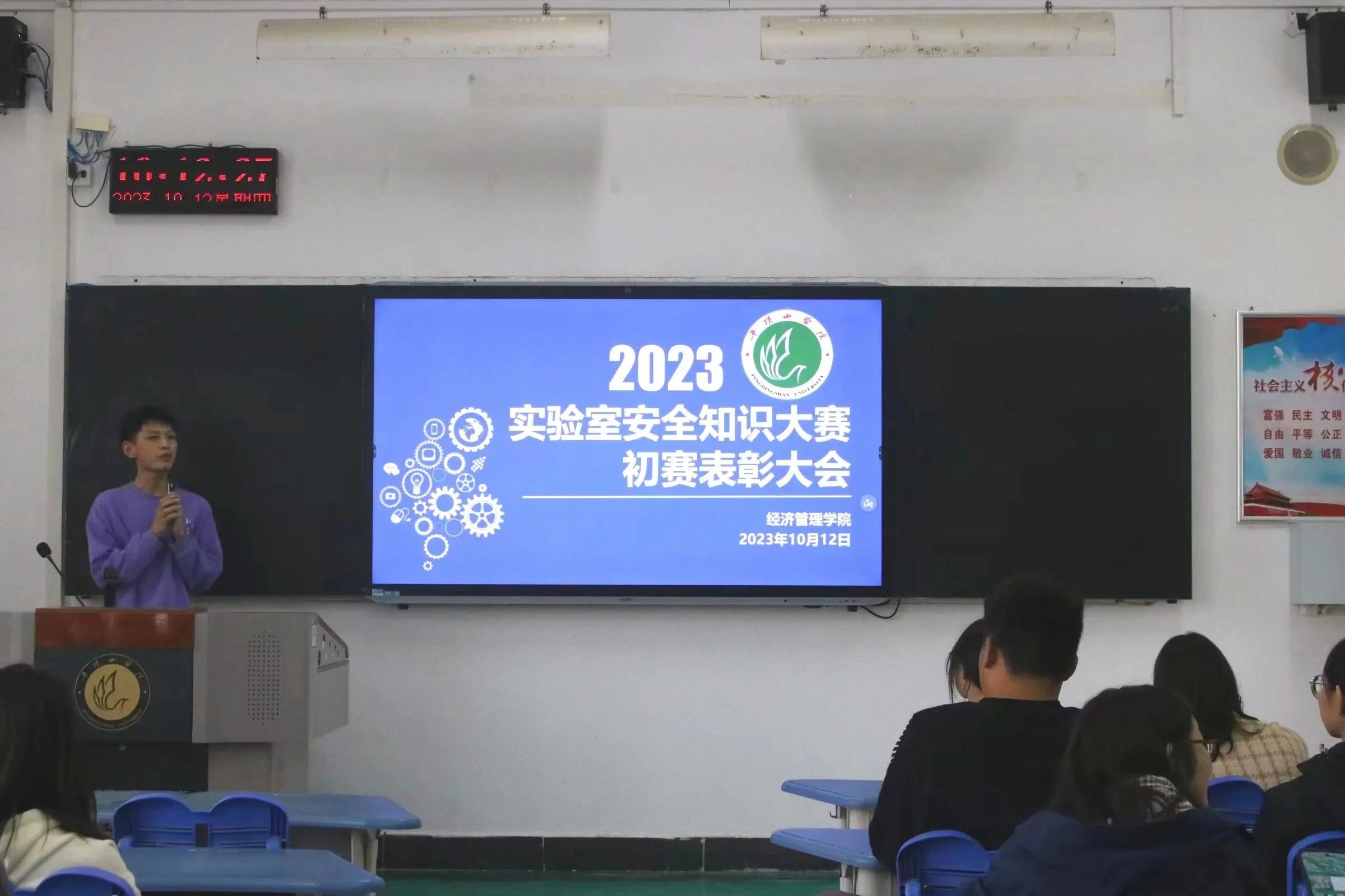 williamhill中国官方网站