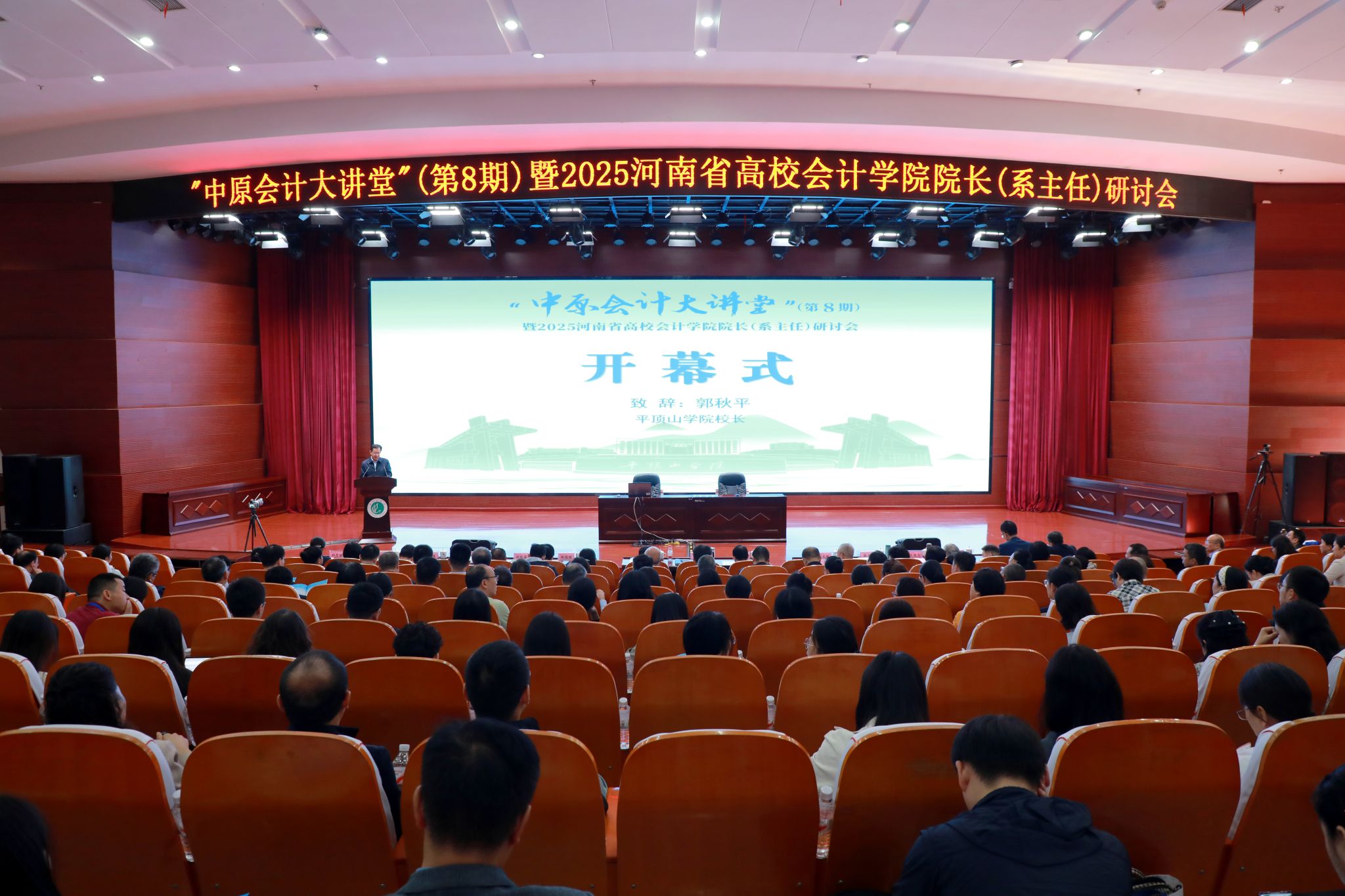 williamhill中国官方网站
