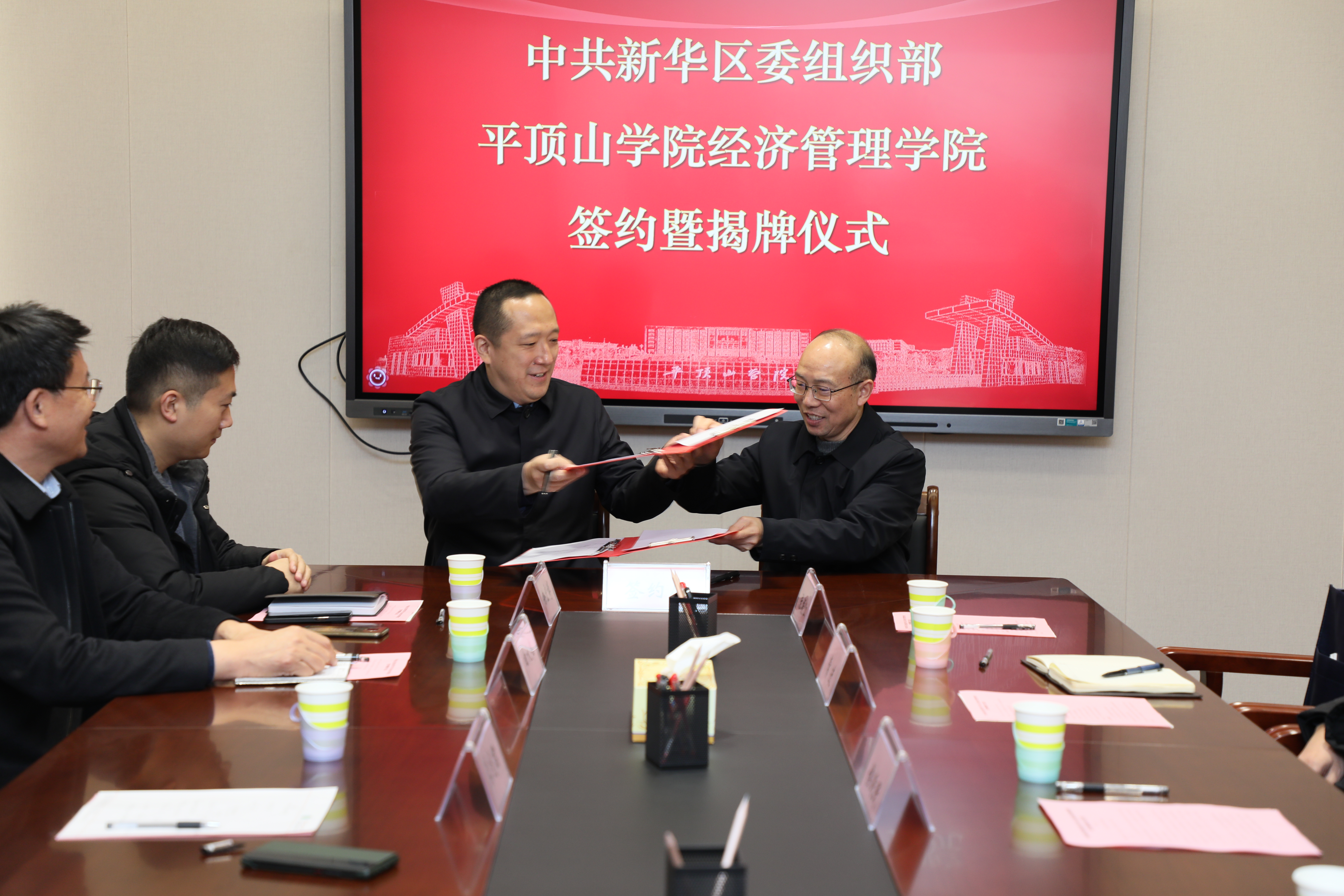 williamhill中国官方网站