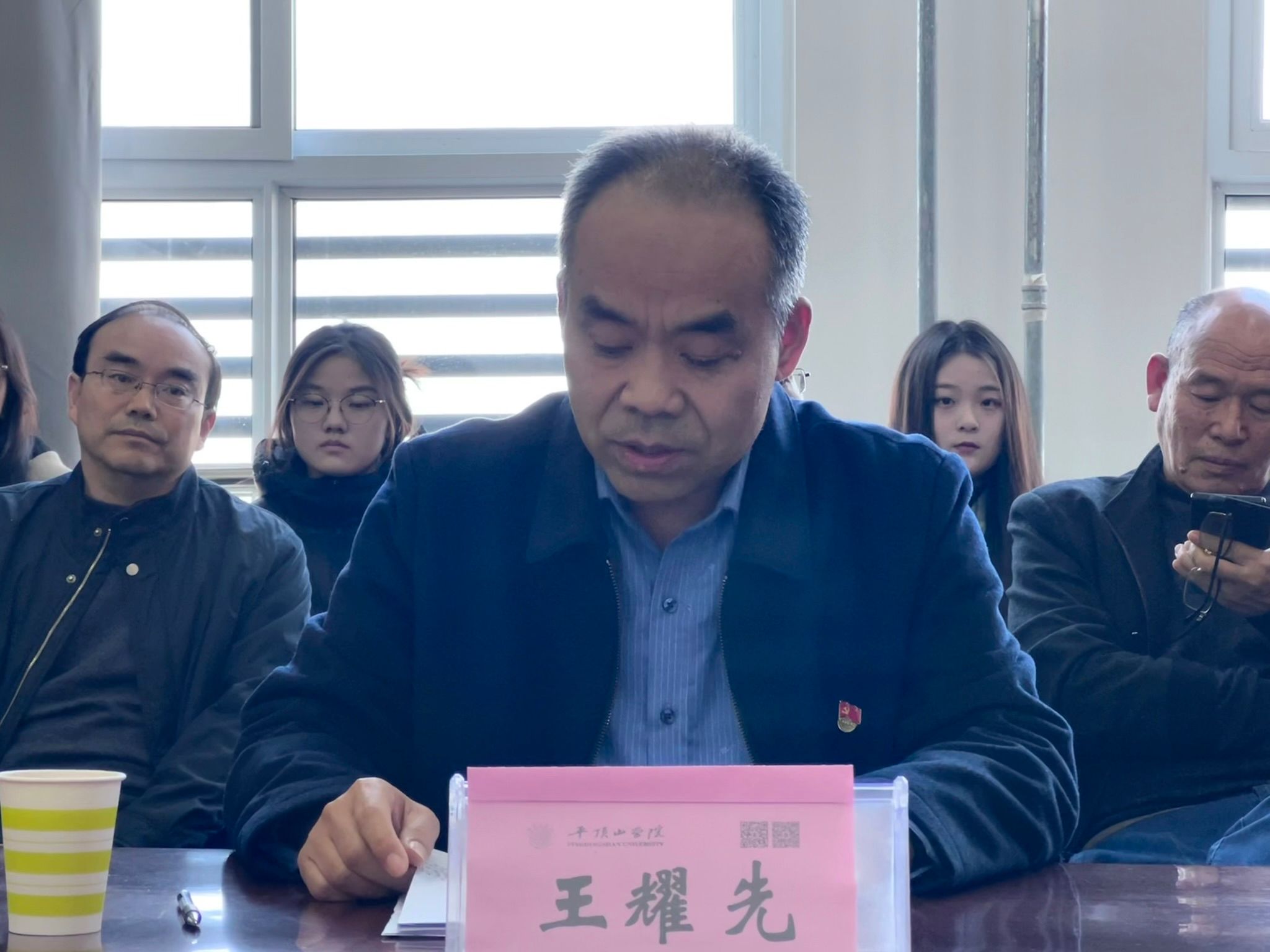 williamhill中国官方网站