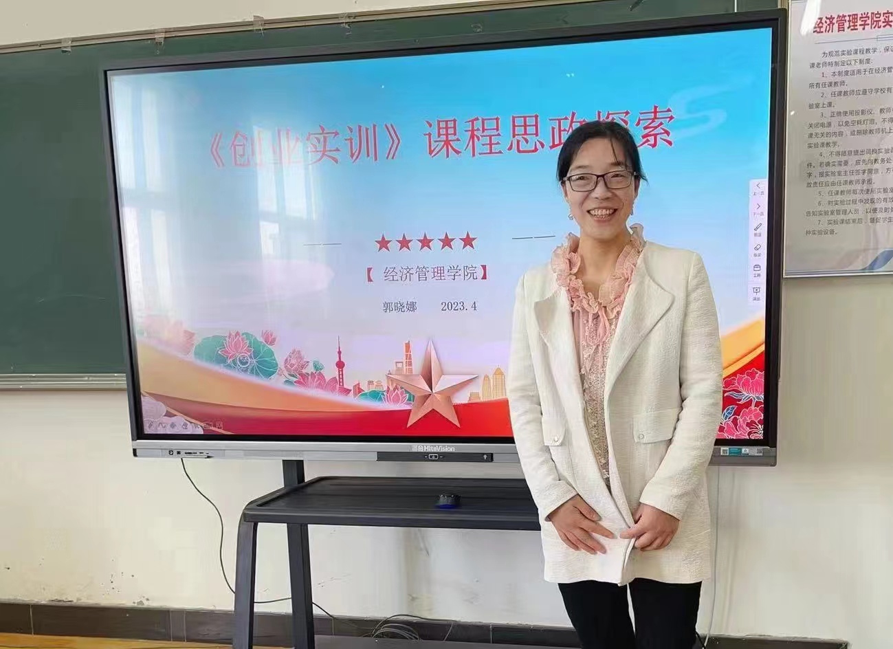 williamhill中国官方网站
