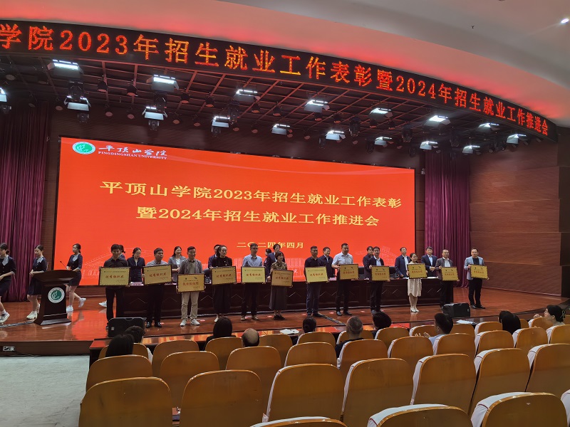 williamhill中国官方网站