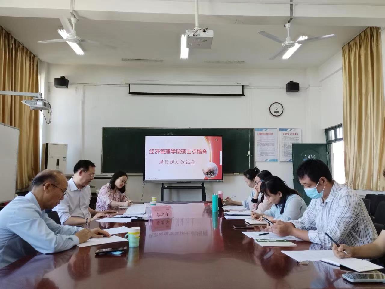 williamhill中国官方网站