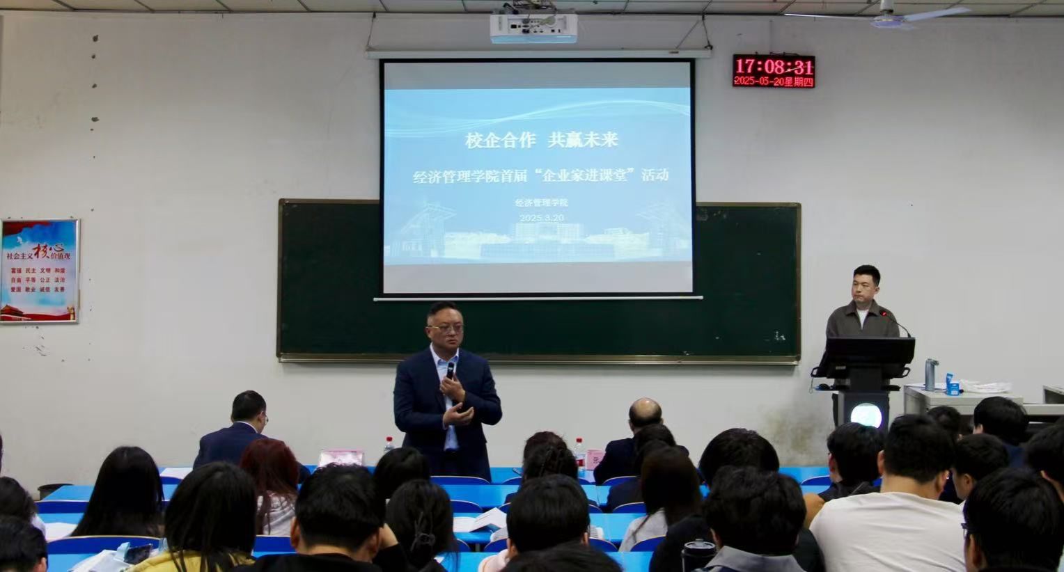 williamhill中国官方网站