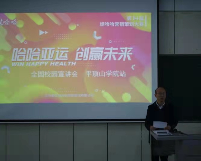 williamhill中国官方网站