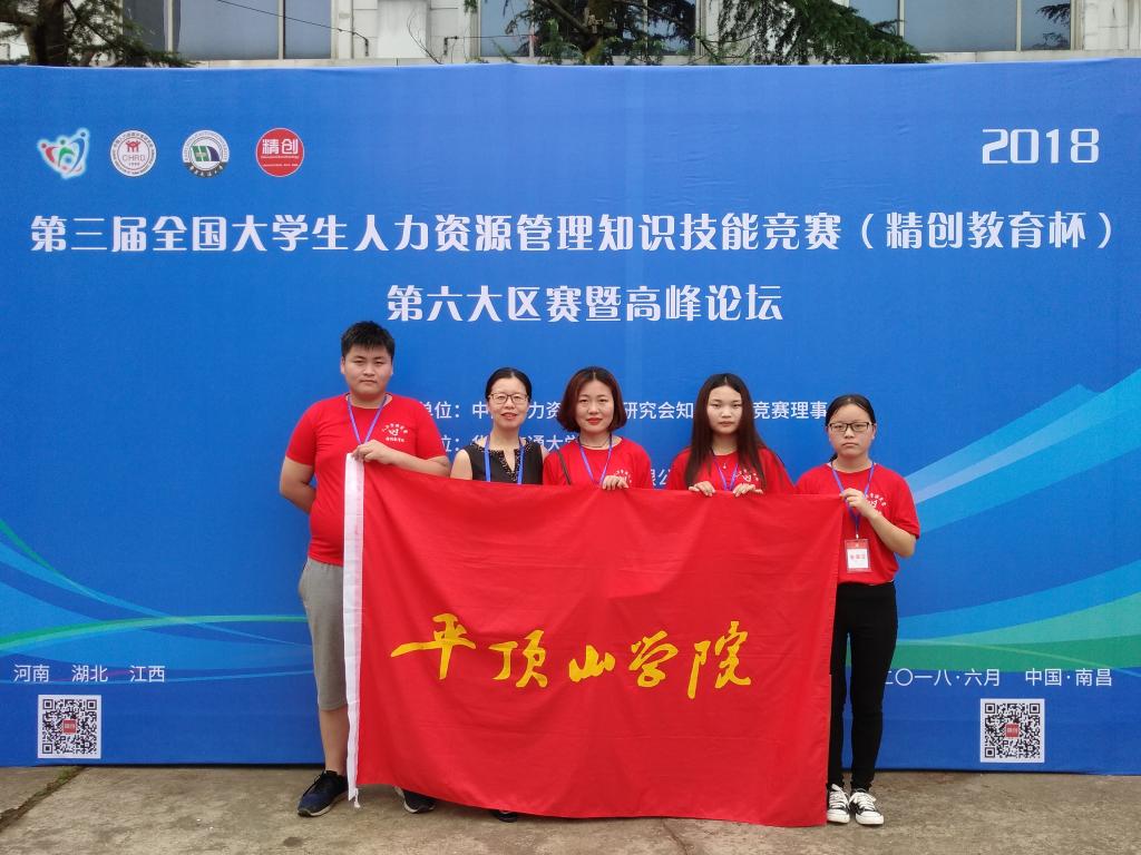 williamhill中国官方网站