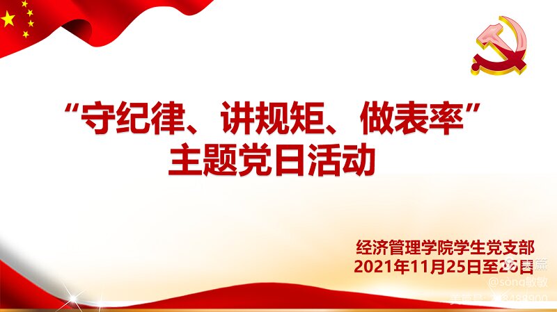 williamhill中国官方网站