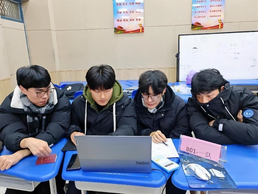 williamhill中国官方网站