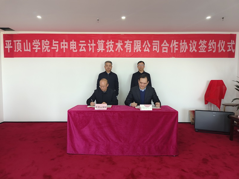 williamhill中国官方网站