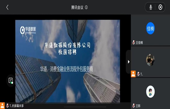 williamhill中国官方网站
