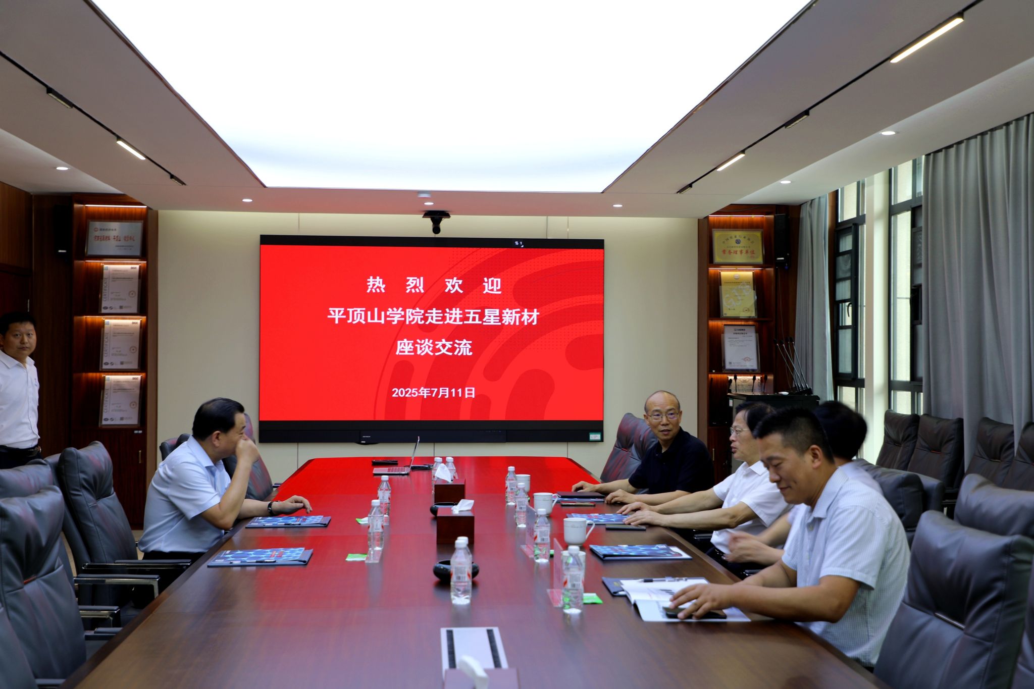 williamhill中国官方网站