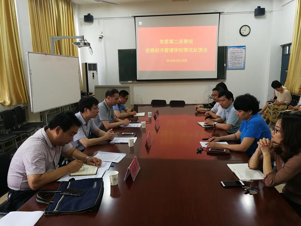 williamhill中国官方网站