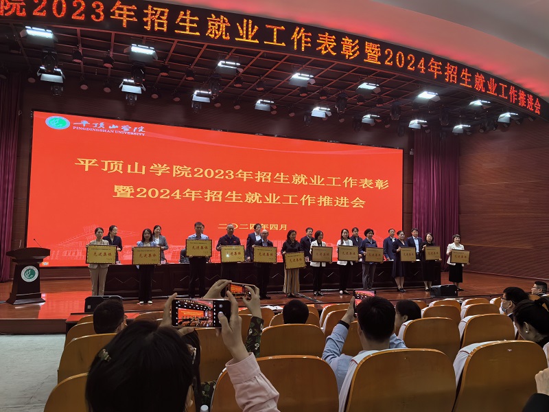 williamhill中国官方网站