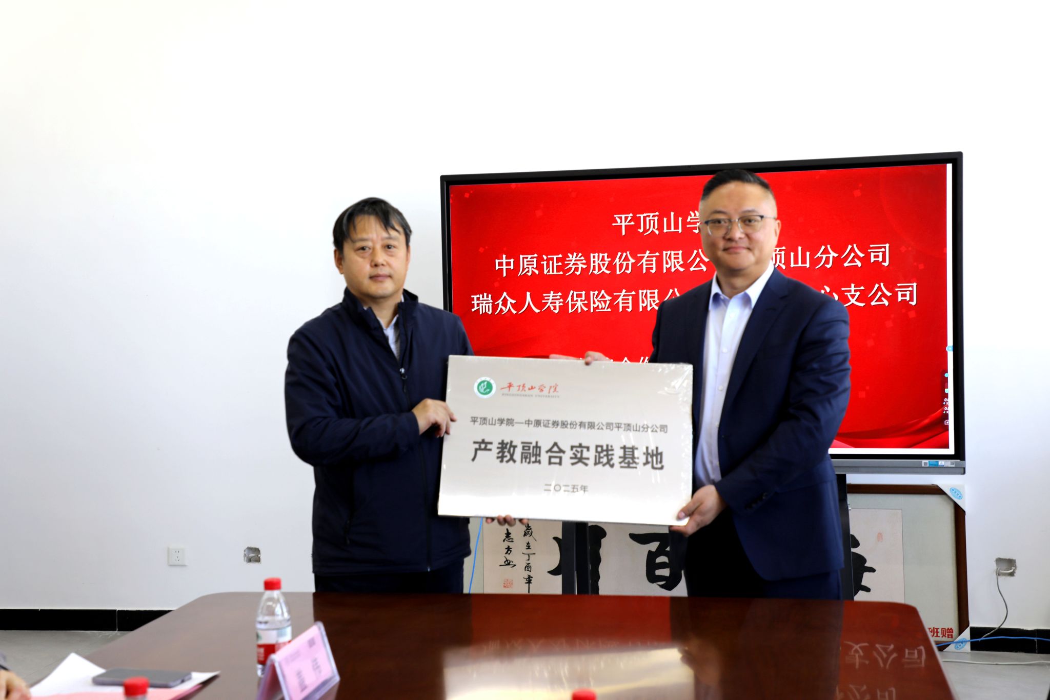 williamhill中国官方网站