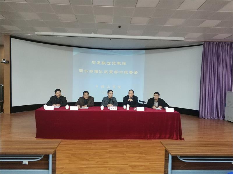 williamhill中国官方网站