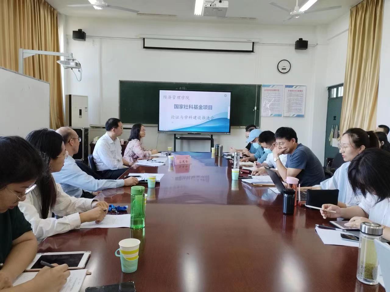 williamhill中国官方网站