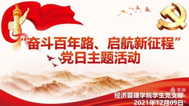 williamhill中国官方网站