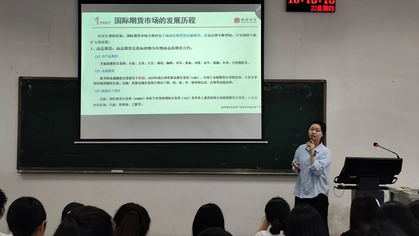 williamhill中国官方网站