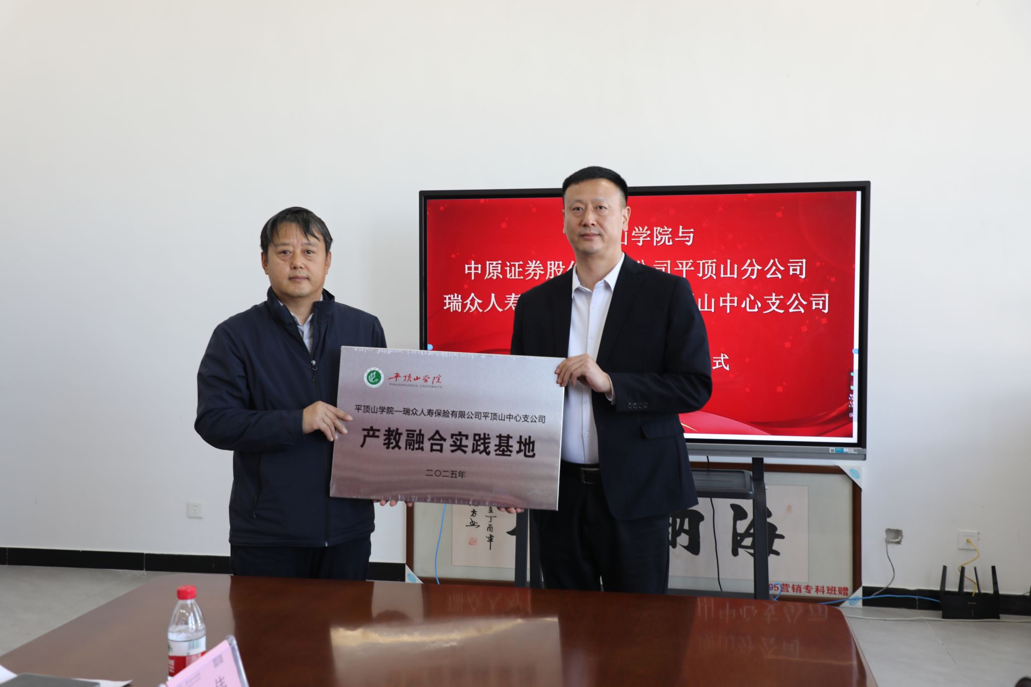 williamhill中国官方网站