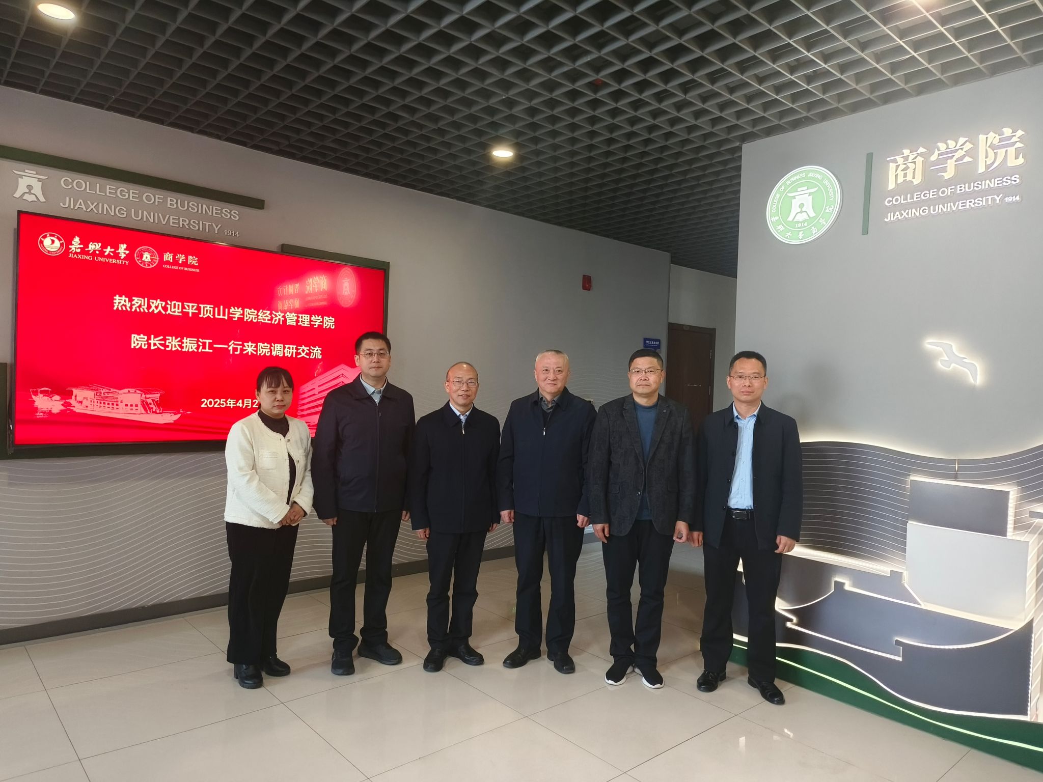 williamhill中国官方网站