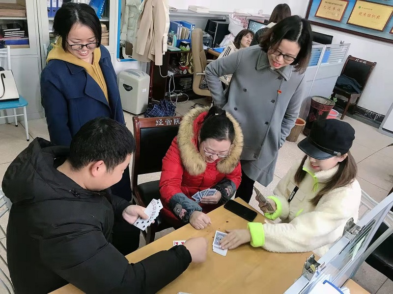 williamhill中国官方网站