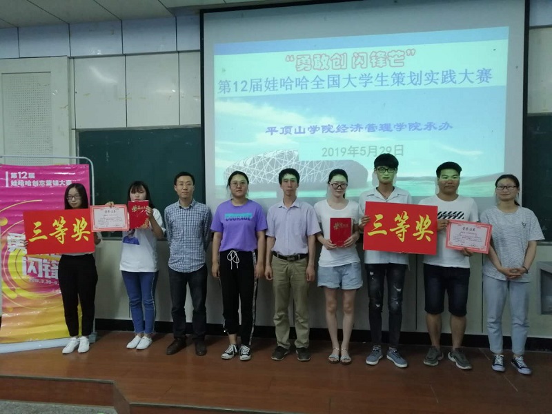 williamhill中国官方网站