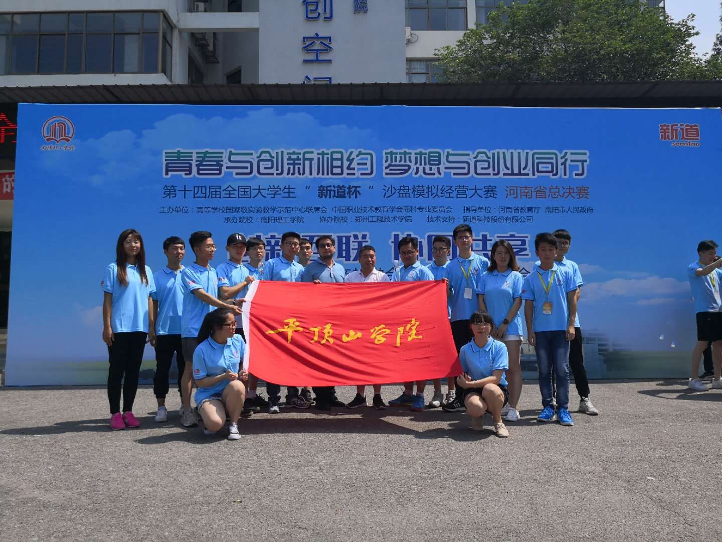 williamhill中国官方网站