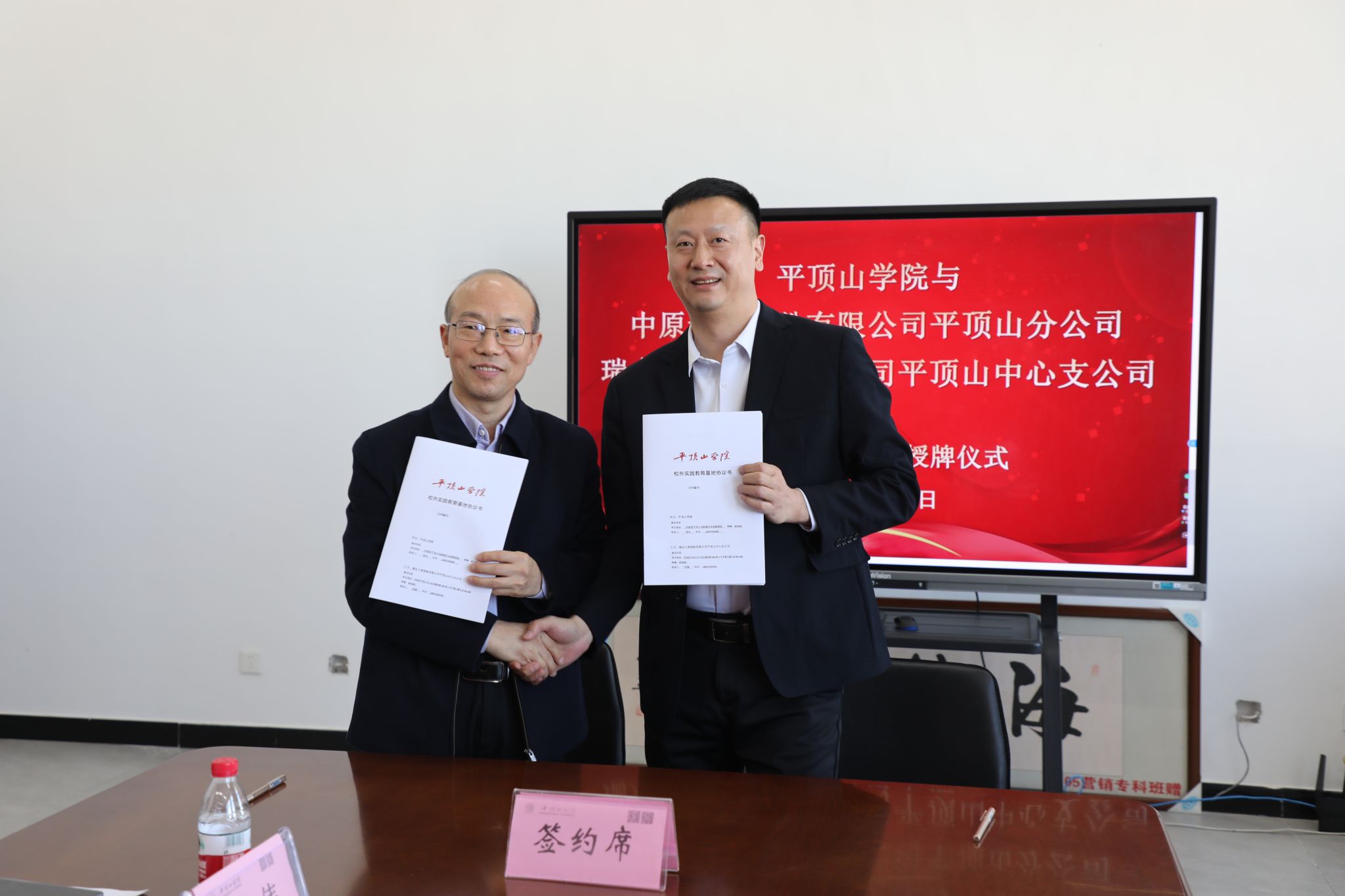williamhill中国官方网站