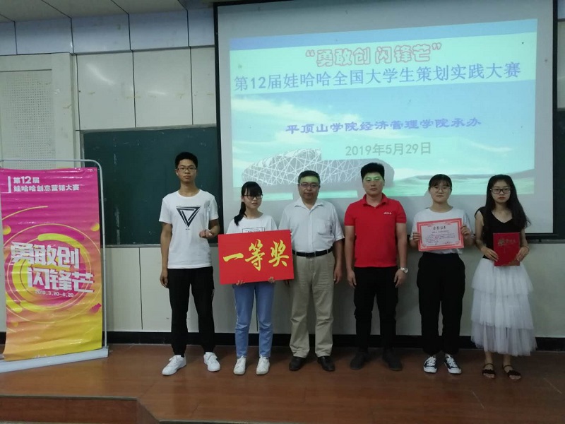 williamhill中国官方网站
