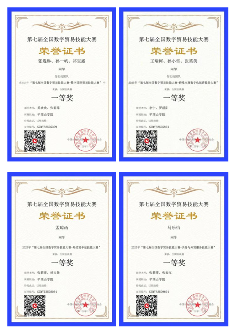 williamhill中国官方网站