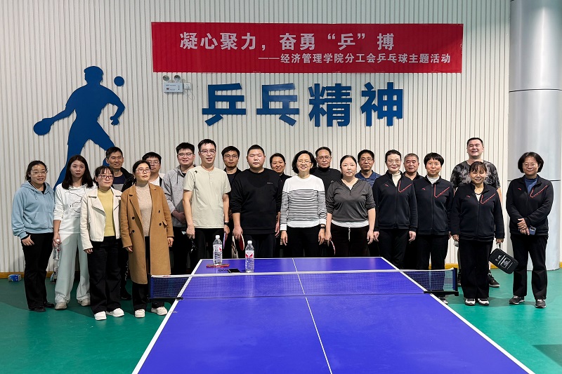 williamhill中国官方网站