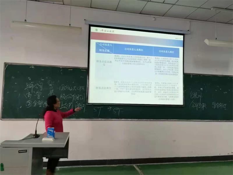 williamhill中国官方网站