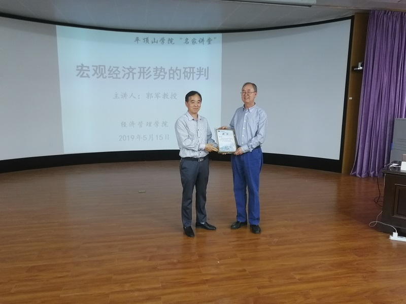williamhill中国官方网站