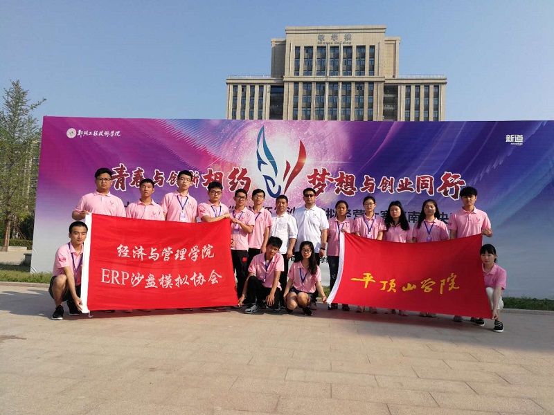 williamhill中国官方网站