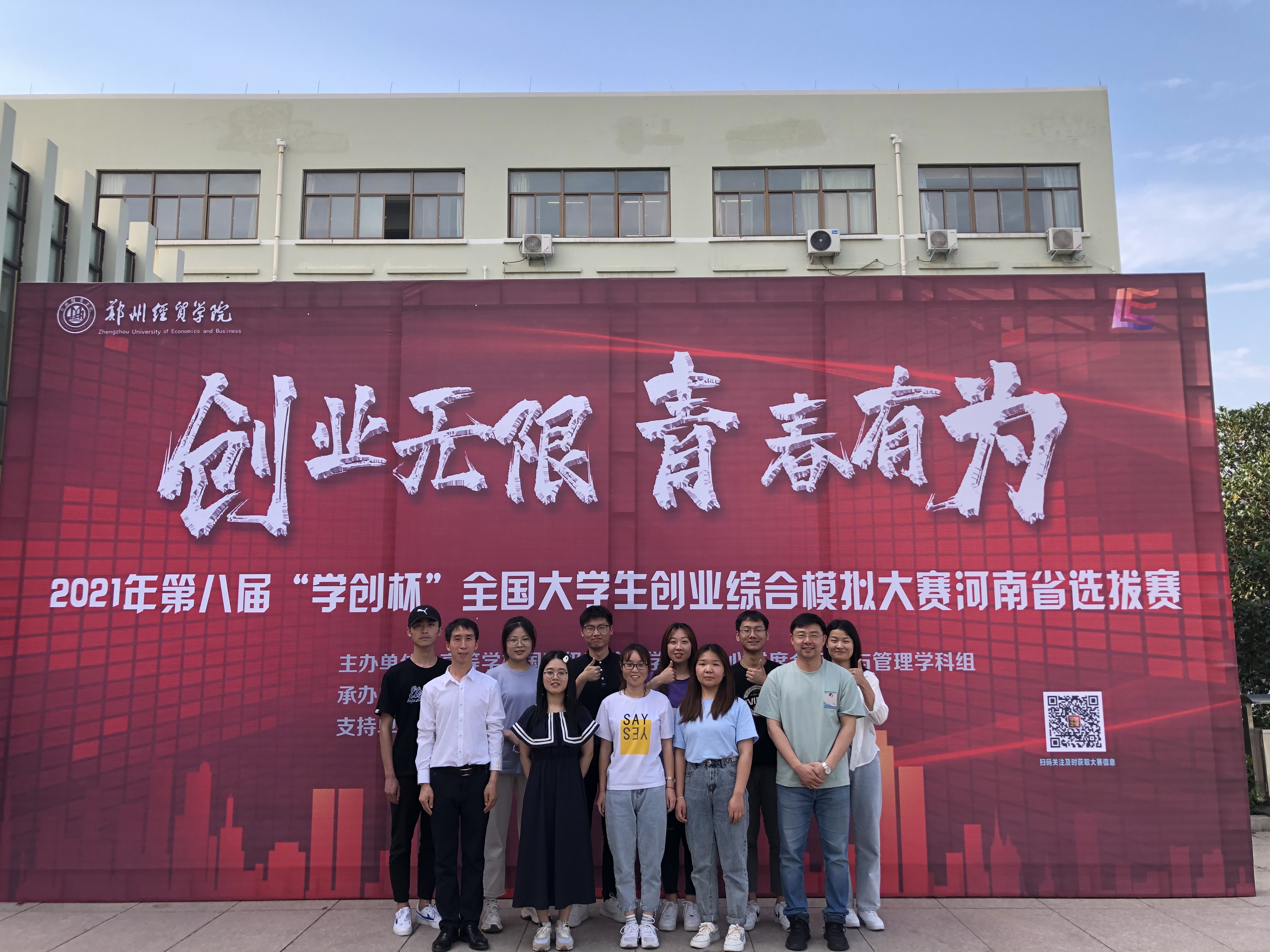 williamhill中国官方网站